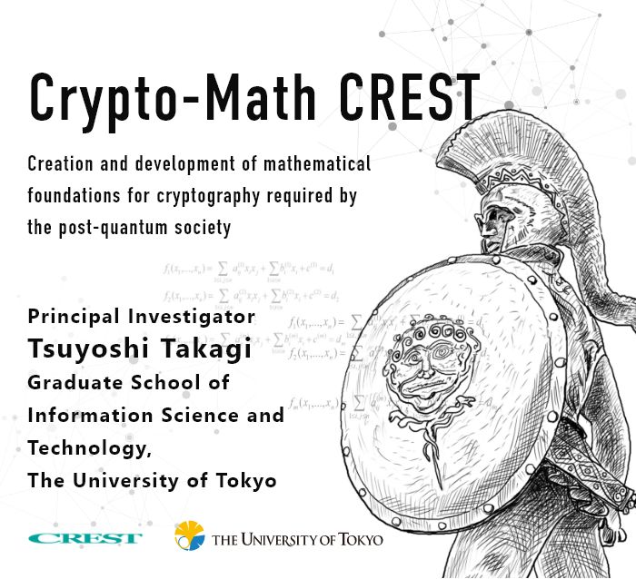 Crypto-Math CREST